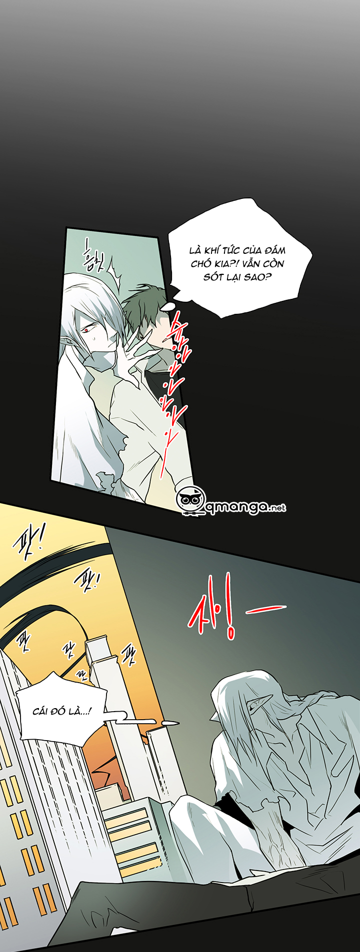 dear door chapter 67 19