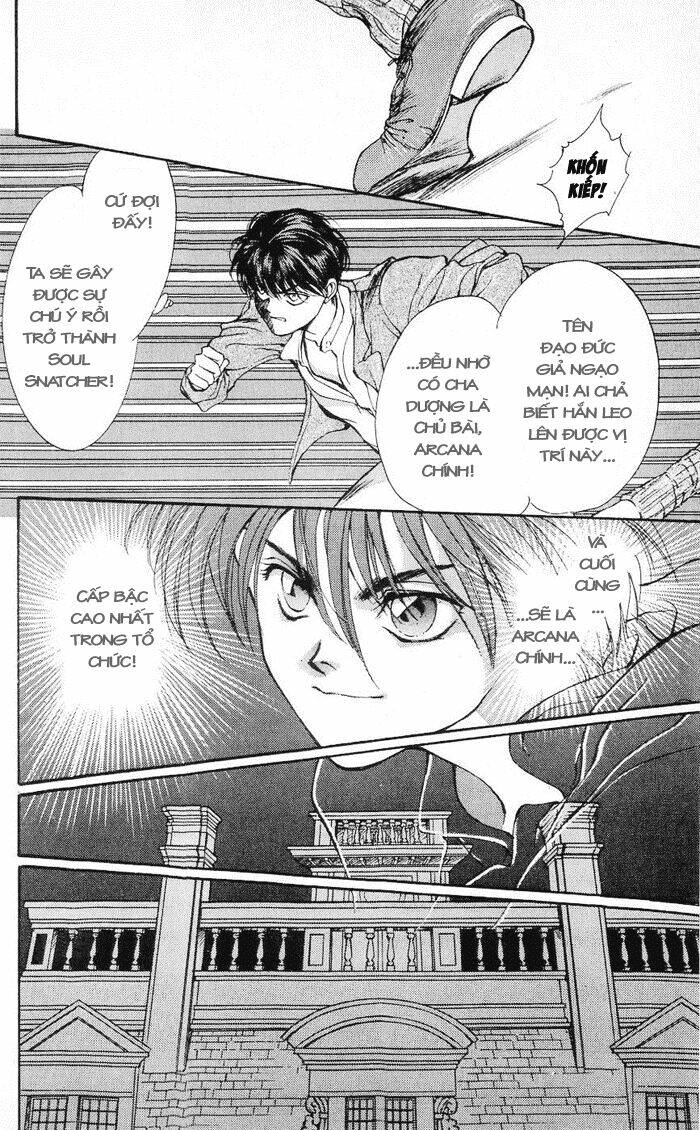 cain saga chapter 17 22