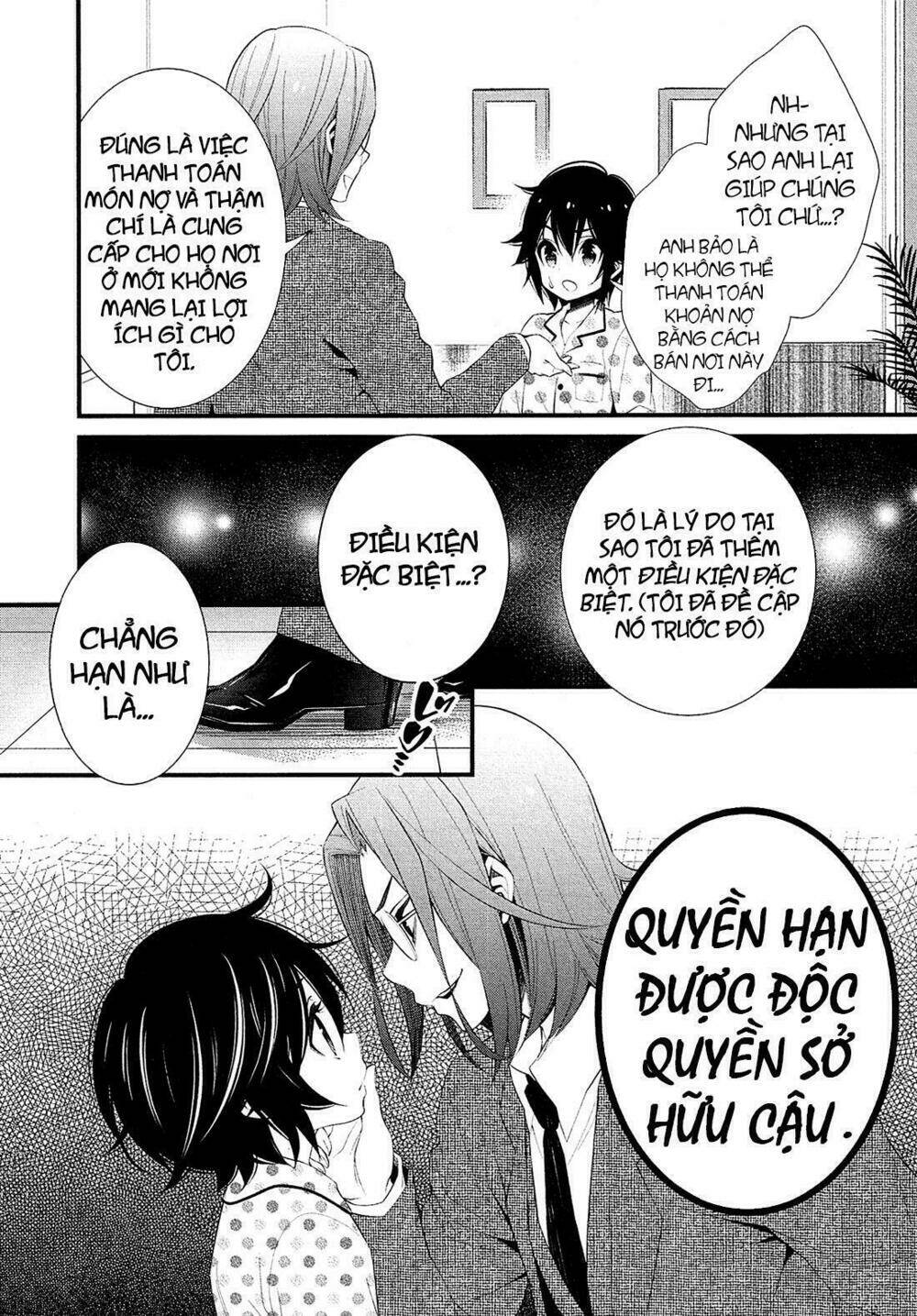 lily (ebisawa mayo) chapter 1 38