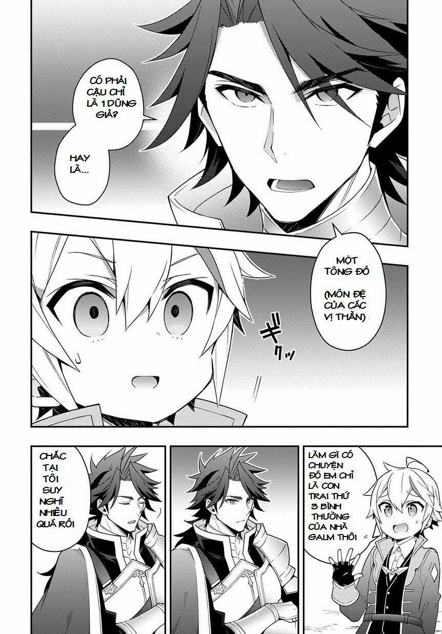 tensei kizoku no isekai boukenroku ~jichou wo shiranai kamigami no shito~ chapter 16 16