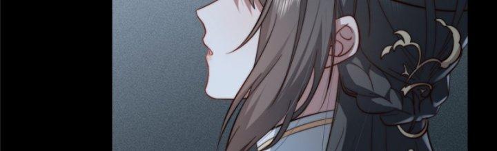 nữ chính chạy từ trong sách ra thì phải làm sao chapter 4 123