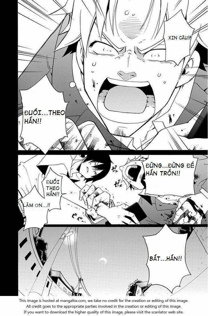 kuro no tantei chapter 8.2 5