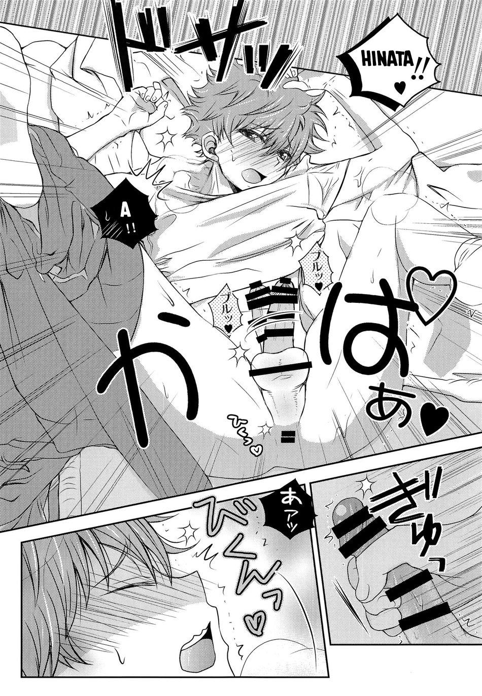 tuyển tập haikyuu dj by dammei bl chapter 35 9