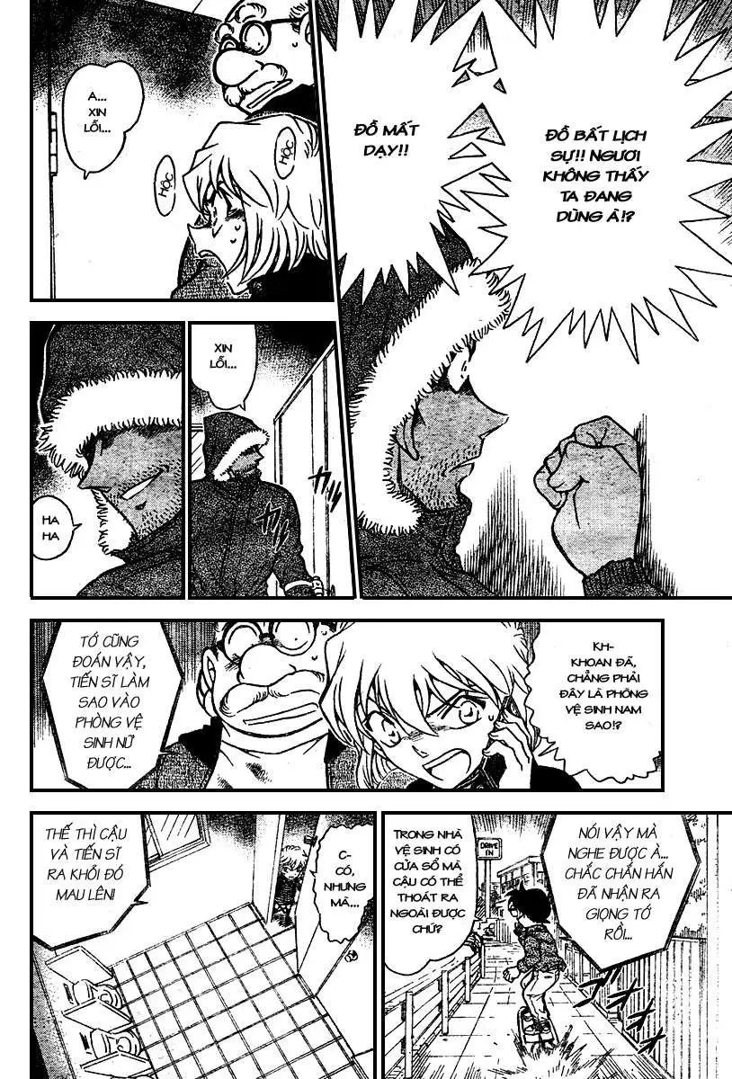 conan chapter 681 12