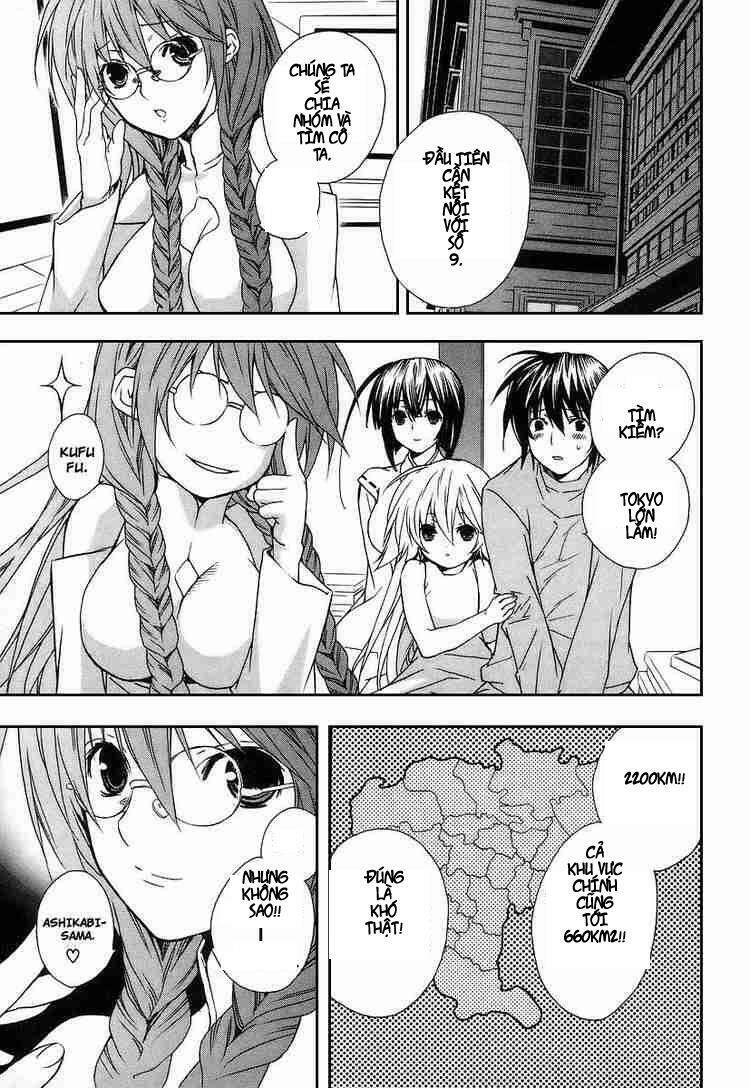 sekirei chapter 21 3