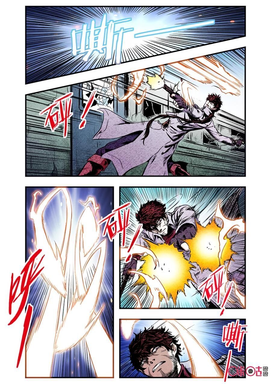 hành trình hậu tận thế chapter 101 9