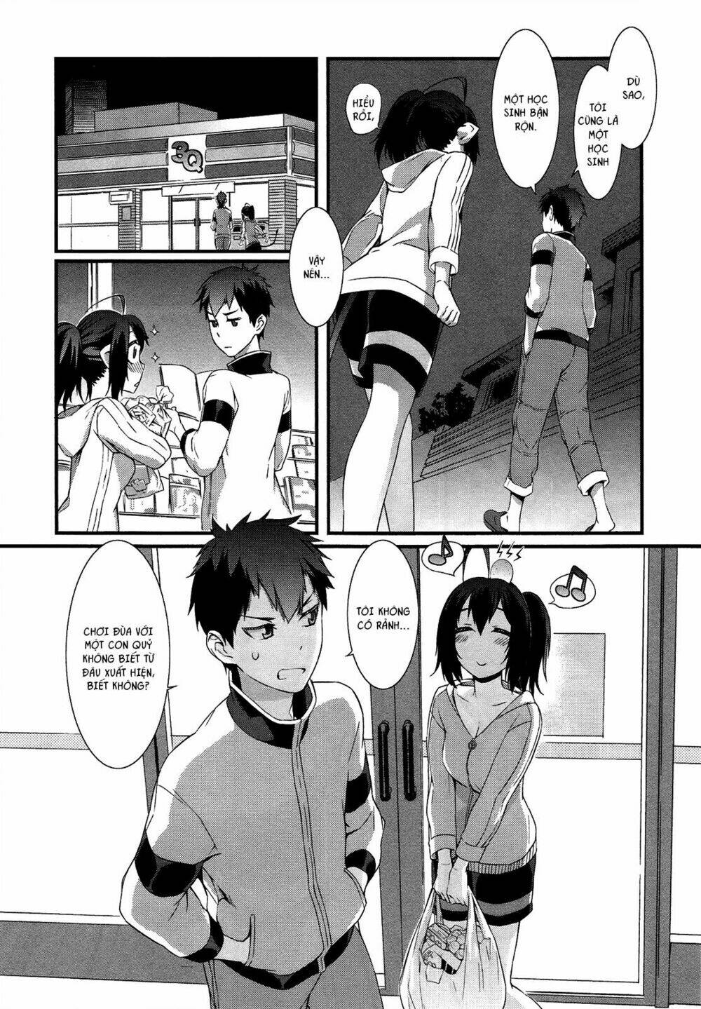 tenraku akuma! demon's core chapter 2 24