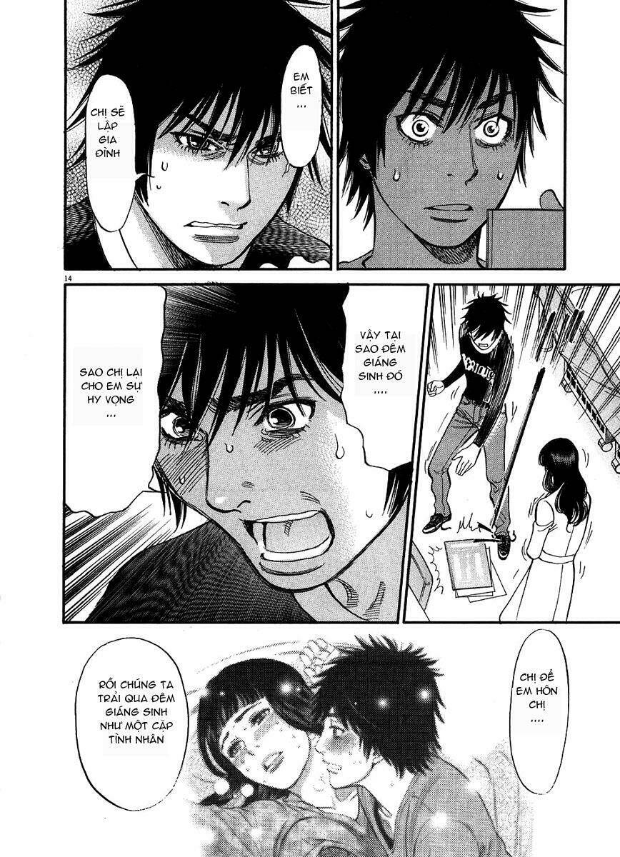 kono s wo mi yo chapter 48 15