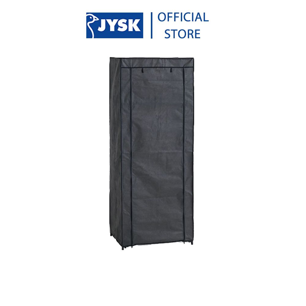 Tủ đồ | JYSK Damhus | kim loại/nhựa PP | xám đậm | R60xS46xC150cm