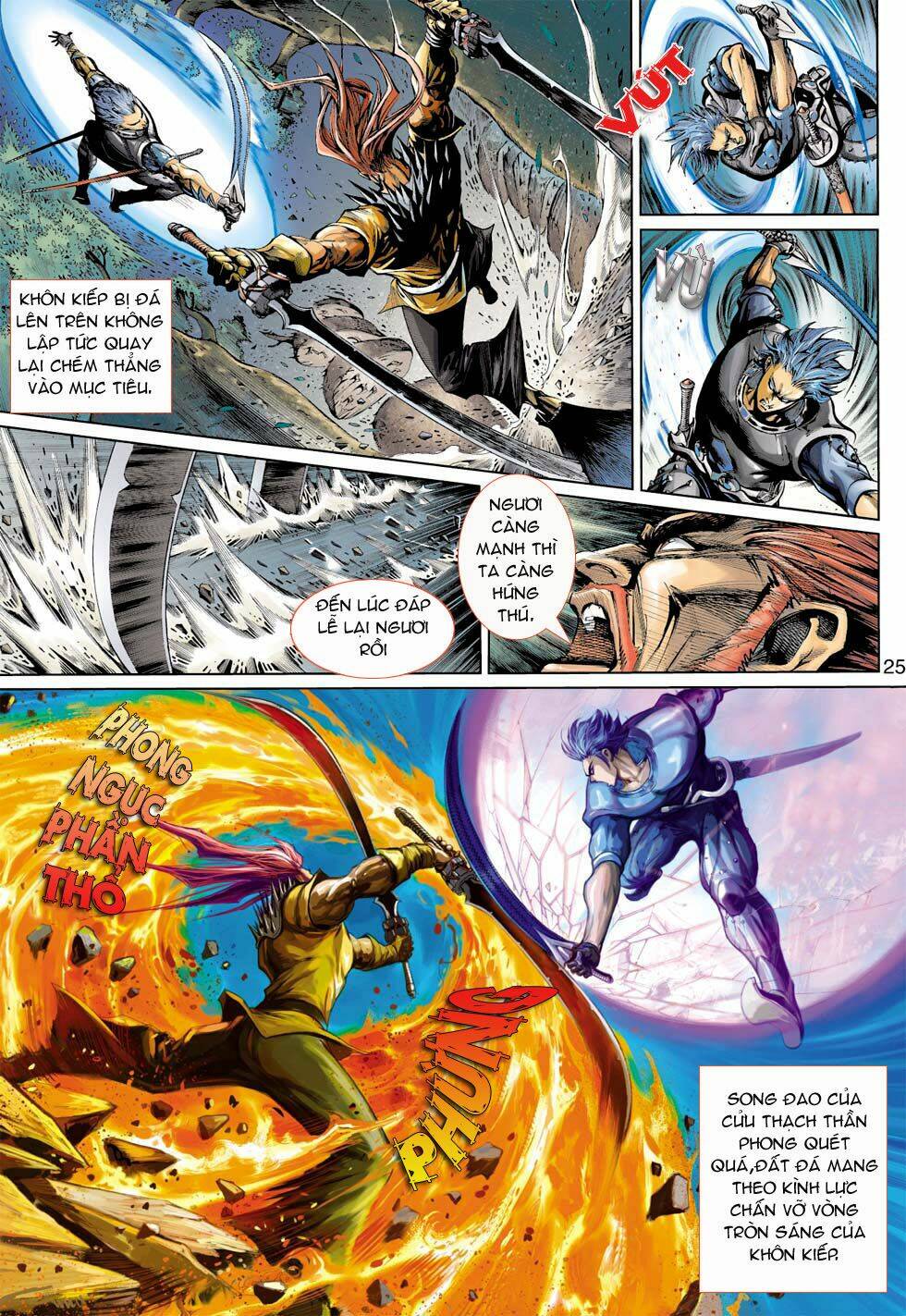 thần binh 4 chapter 7 25