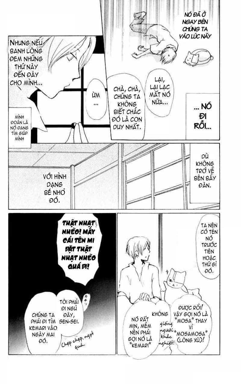 hữu nhân sổ chapter 33 11