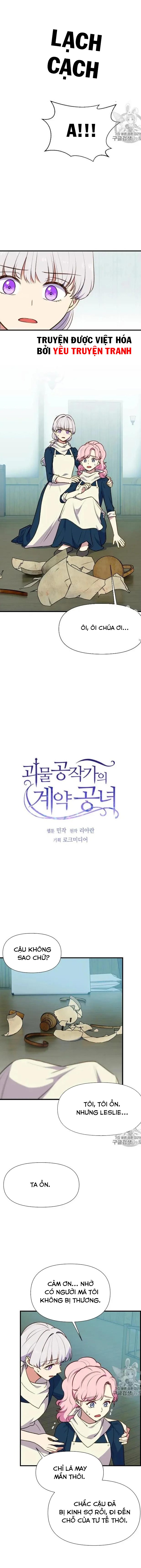 bản khế ước với nữ công tước ác ma chapter 73 1