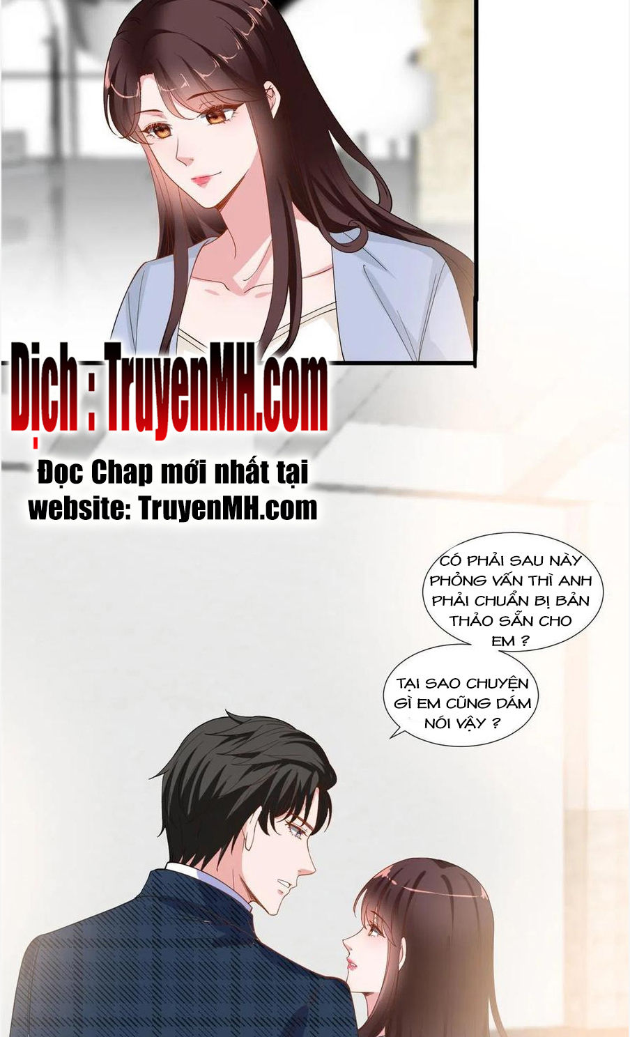 thí hôn lão công, cần giúp sức chapter 542 8