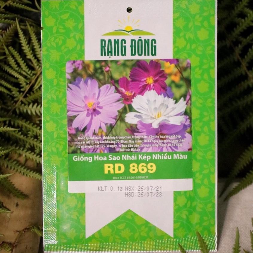 Hạt Giống Sao Nhái Kép Nhiều Màu Rd 869 - 0.1g - mọc thành bụi, cánh hoa dày, lâu tàn, kích thước hoa 4 -6cm