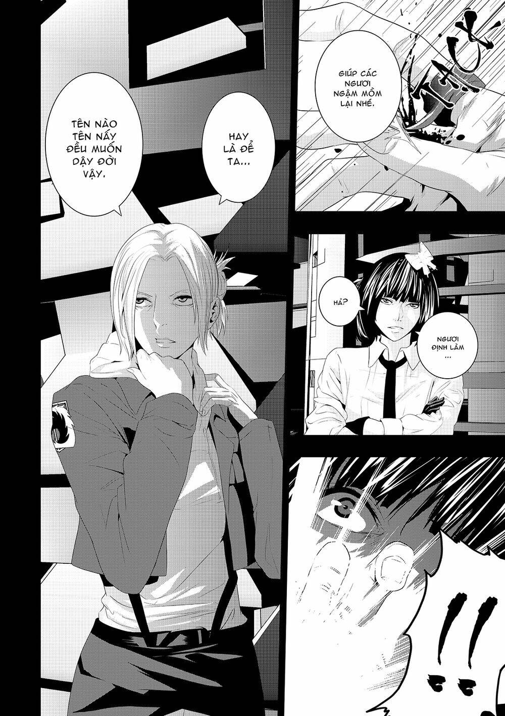 worlds connection chapter 8 5