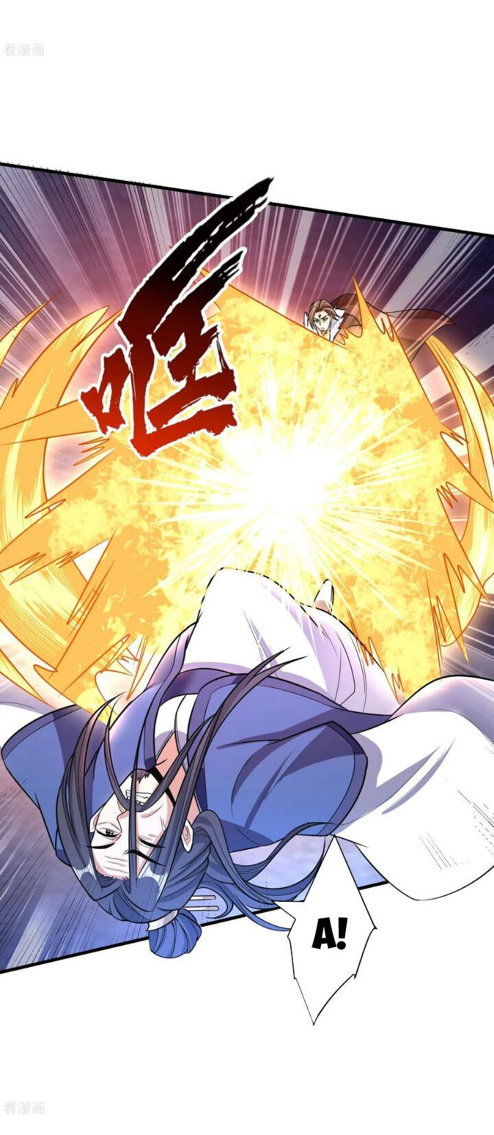 yêu giả vi vương chapter 165 8