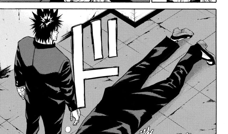 a-bout! chapter 171 23