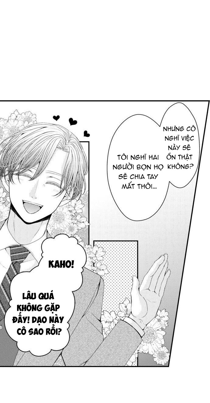 chỉ ôm thôi là không đủ chapter 73 16