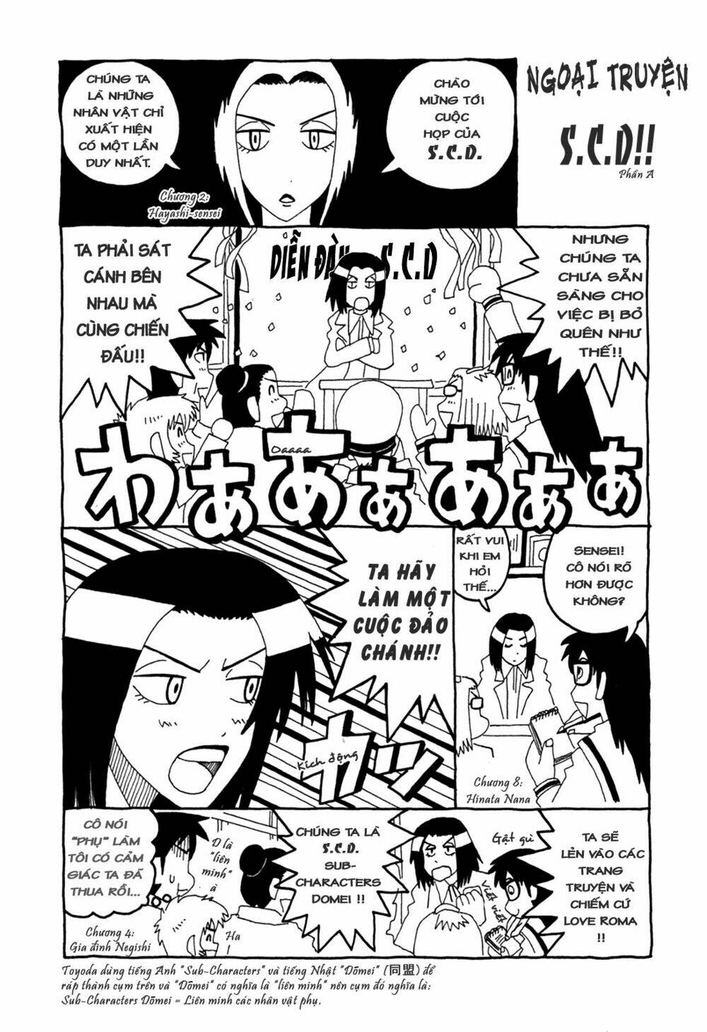 love roma chapter 9 25