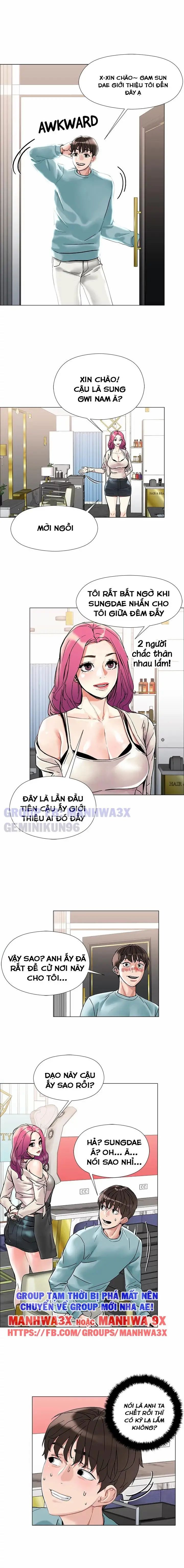 quyền năng chịch gái chapter 2 23