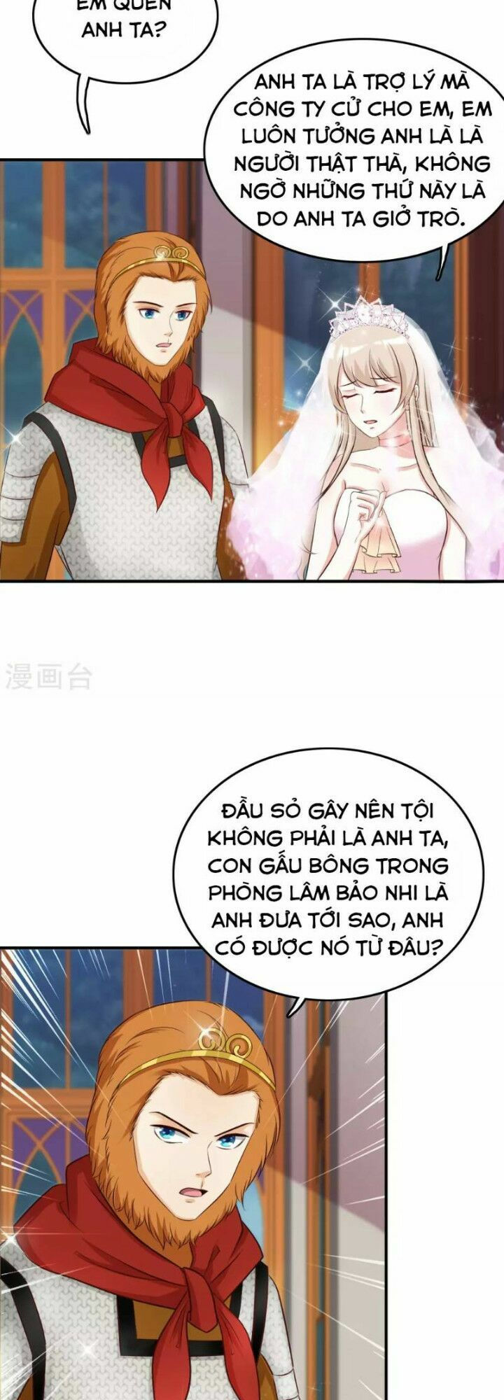 tối cường vận đào hoa chapter 36 11