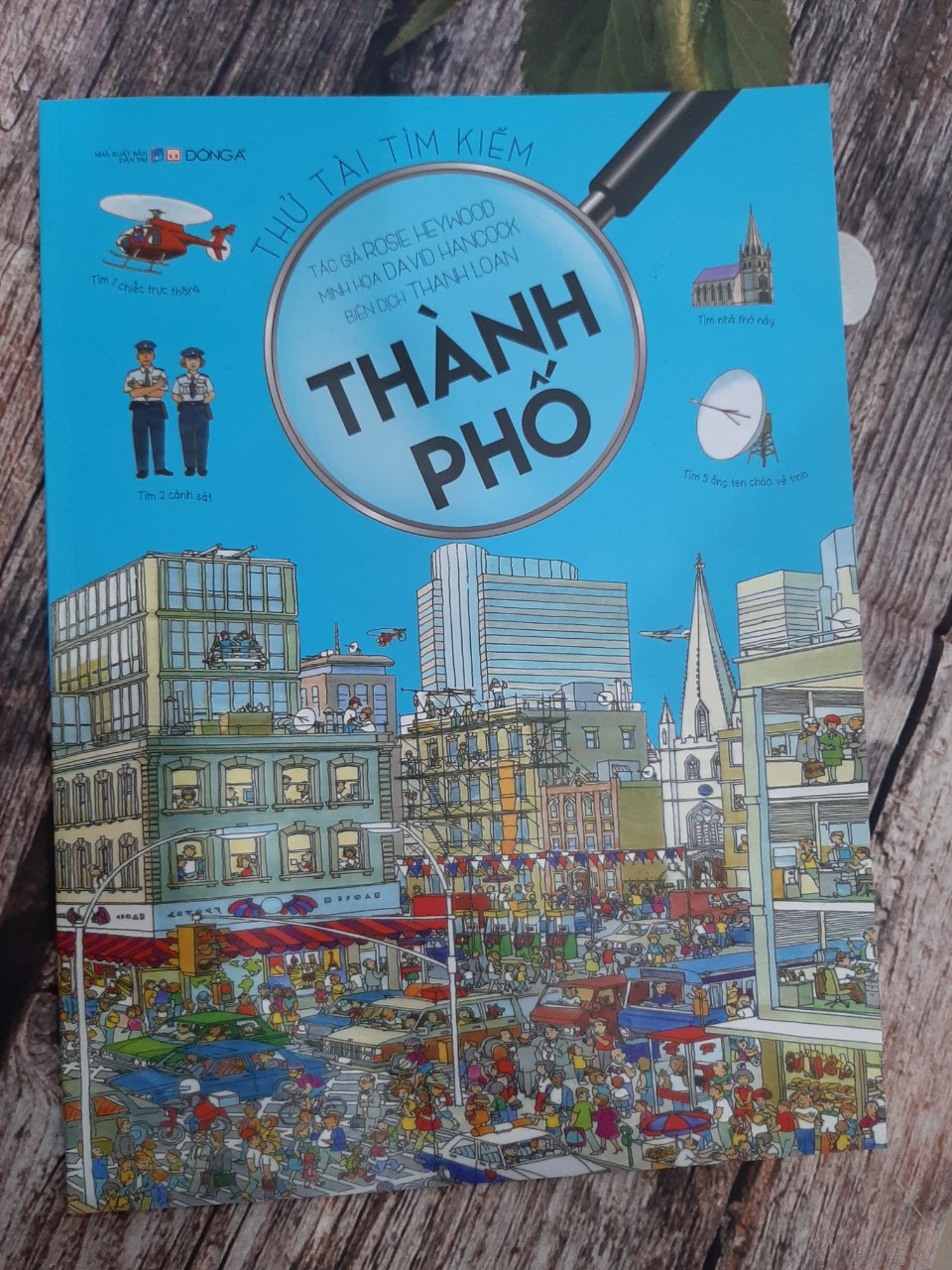 Thử tài tim kiếm - Thành phố