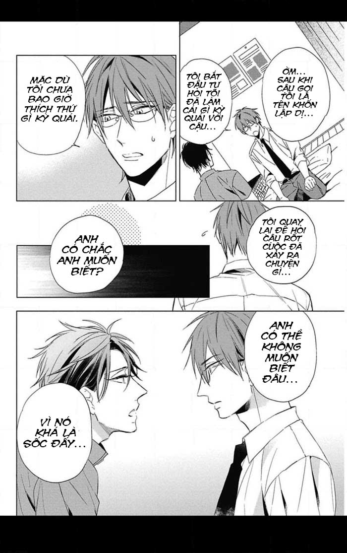 the bully and the cry baby chapter 4 14