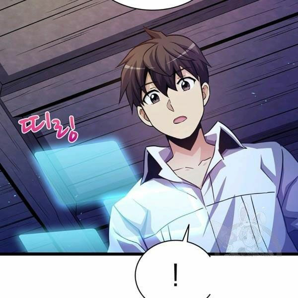 arcane sniper chapter 49 85