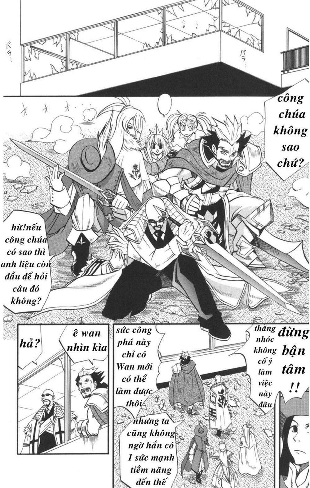 saga of queen knight chapter 13 18