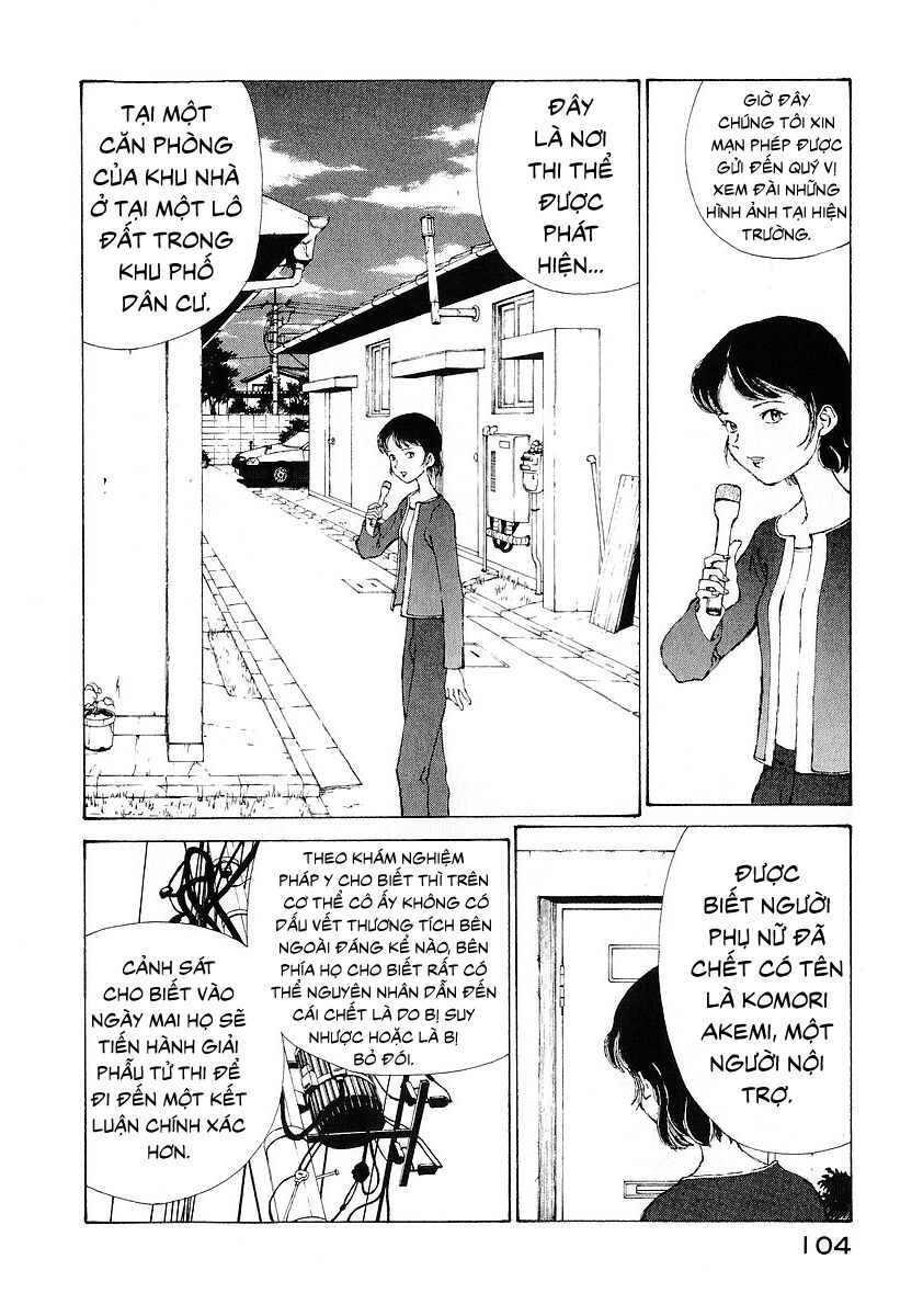 narutaru chapter 17 4