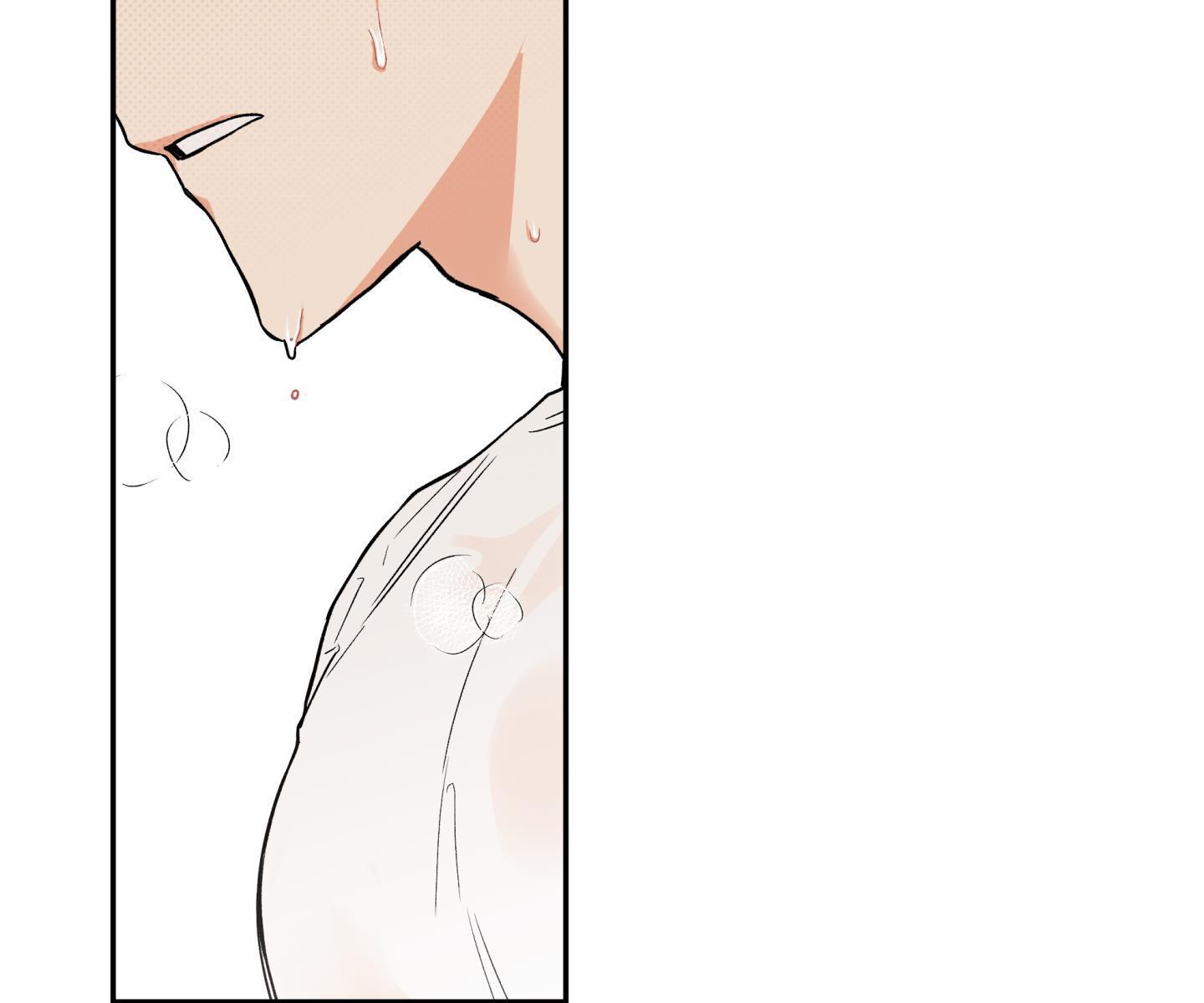 gâu gâu! chapter 49 11