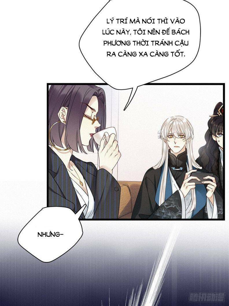 thỉnh quân nhập quái chapter 28 11