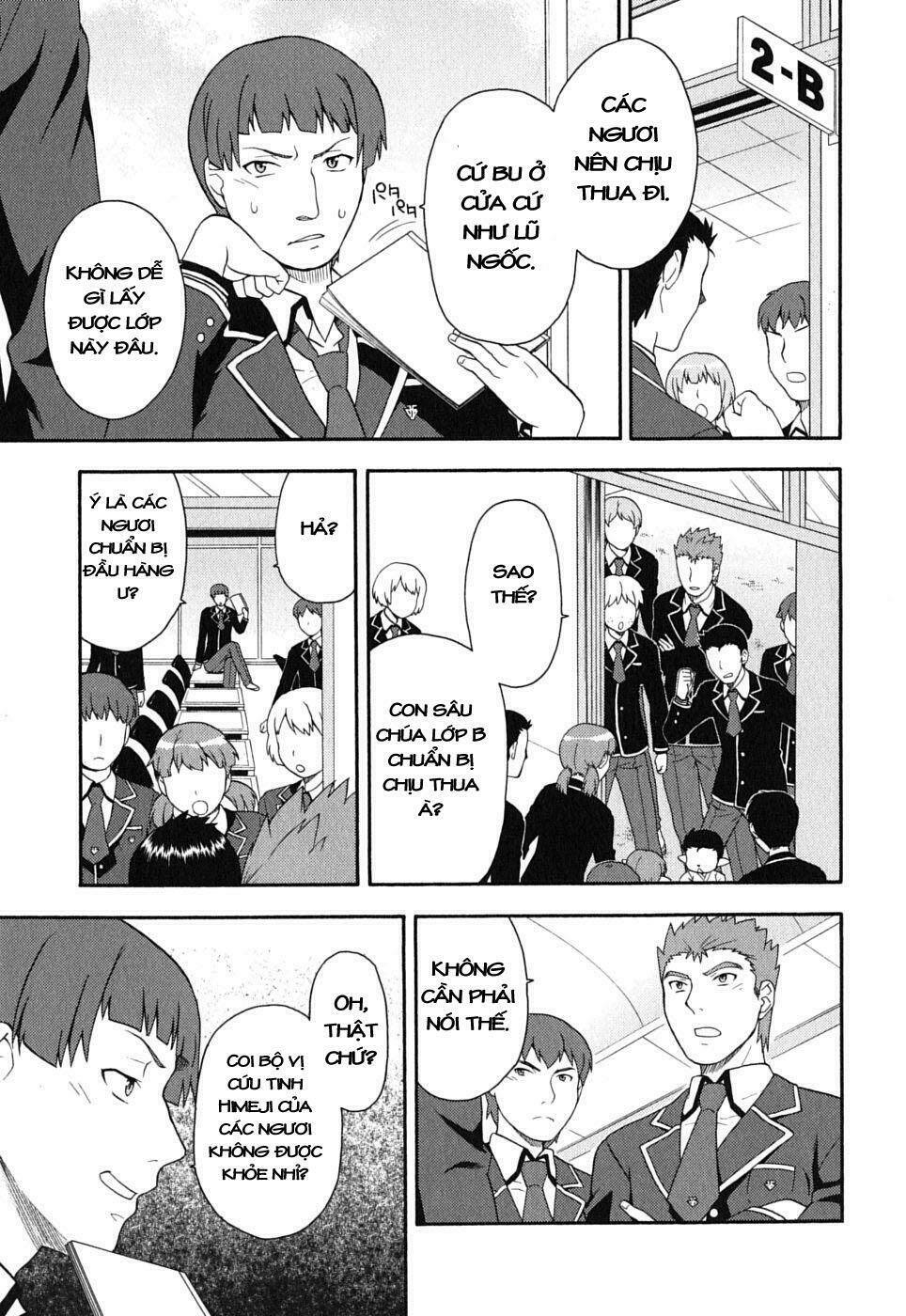 baka to test to shoukanjuu chapter 8 21