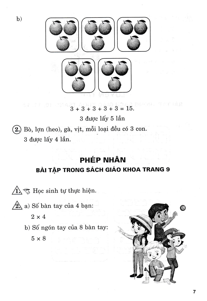 Hướng Dẫn Giải Bài Tập Toán 2 - Tập 2 _HA