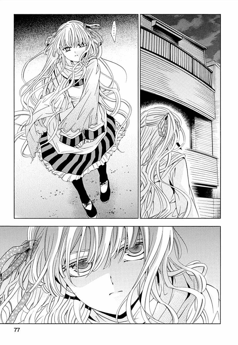 fukushuu kyoushitsu chapter 7 32