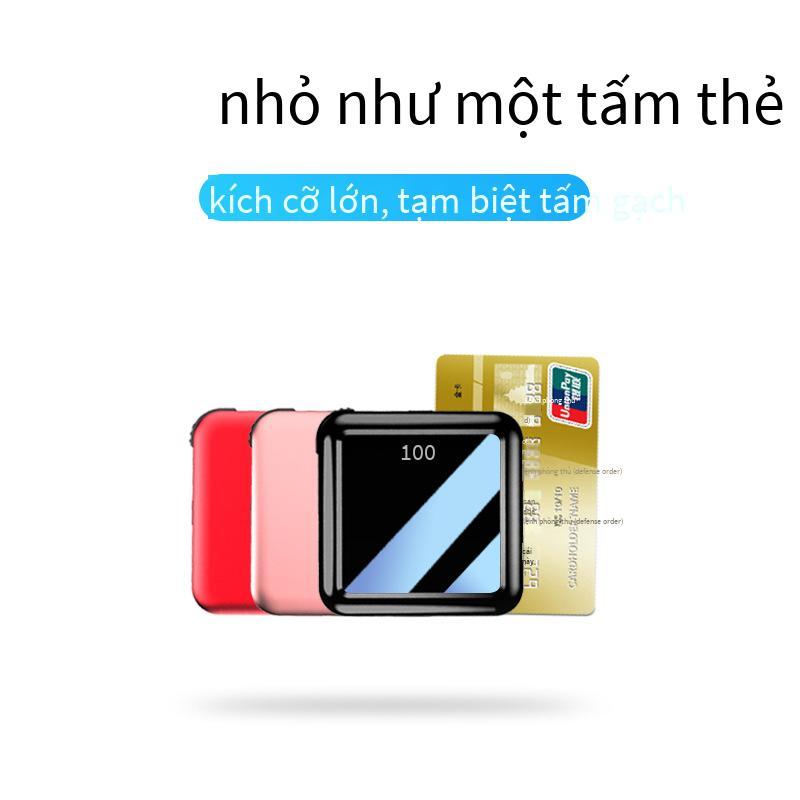 Phong cách mới nhất với dòng riêng, kho báu sạc một lần kéo ba gương mini 10000 mAh tùy chỉnh nguồn điện di động mỏng và nhẹ