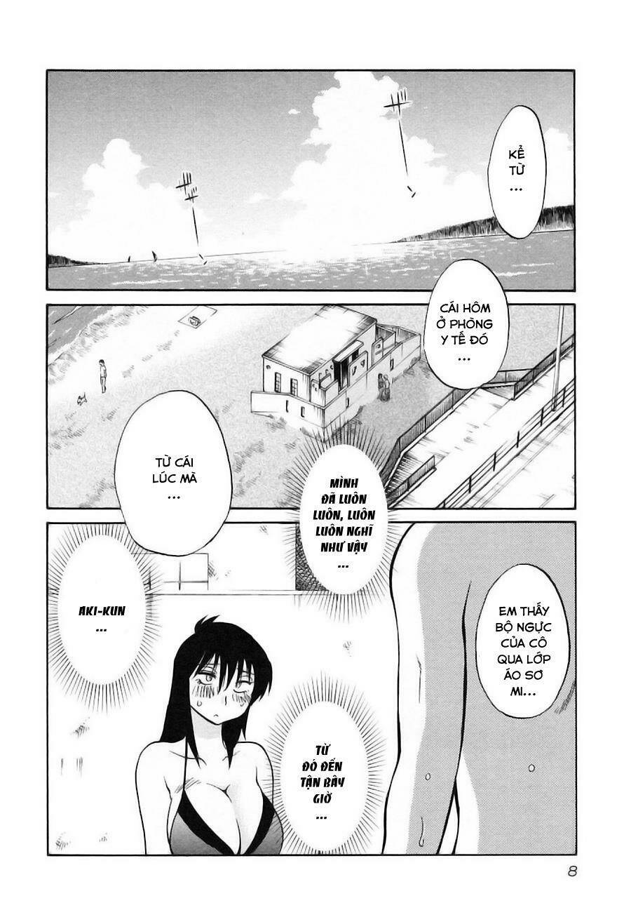 rakujitsu no pathos chapter 17 11