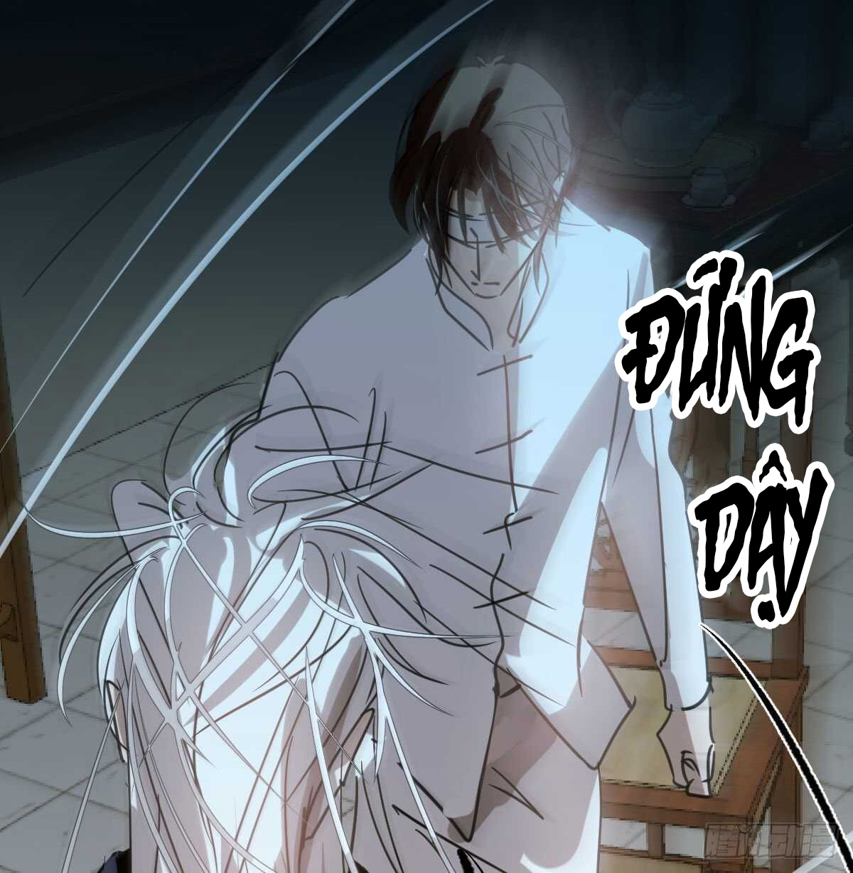Bắt Lấy Ngao Ngao chapter 123 - Trang 51