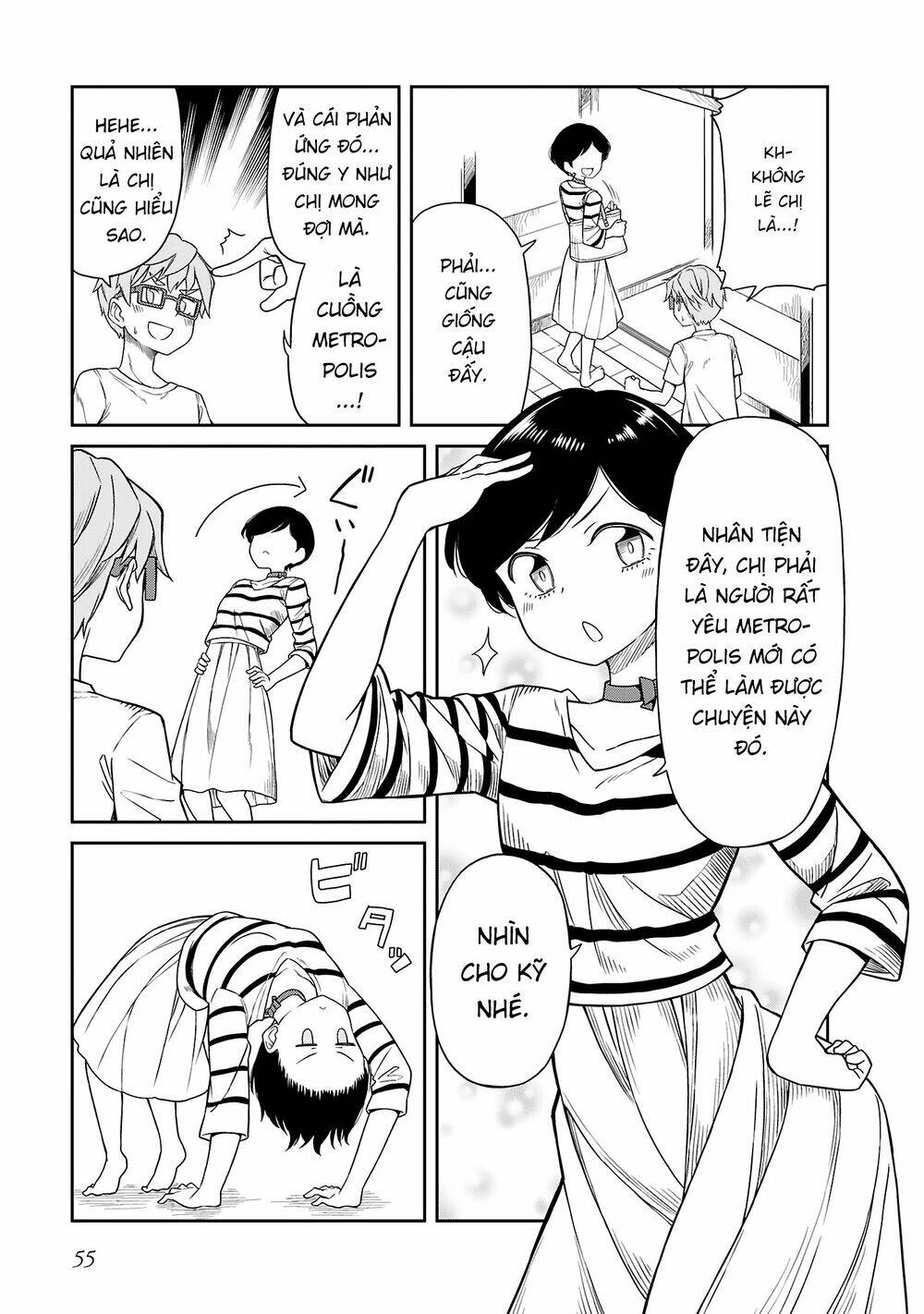 hinomoto sanshimai wa kamatte hoshii chapter 14 5