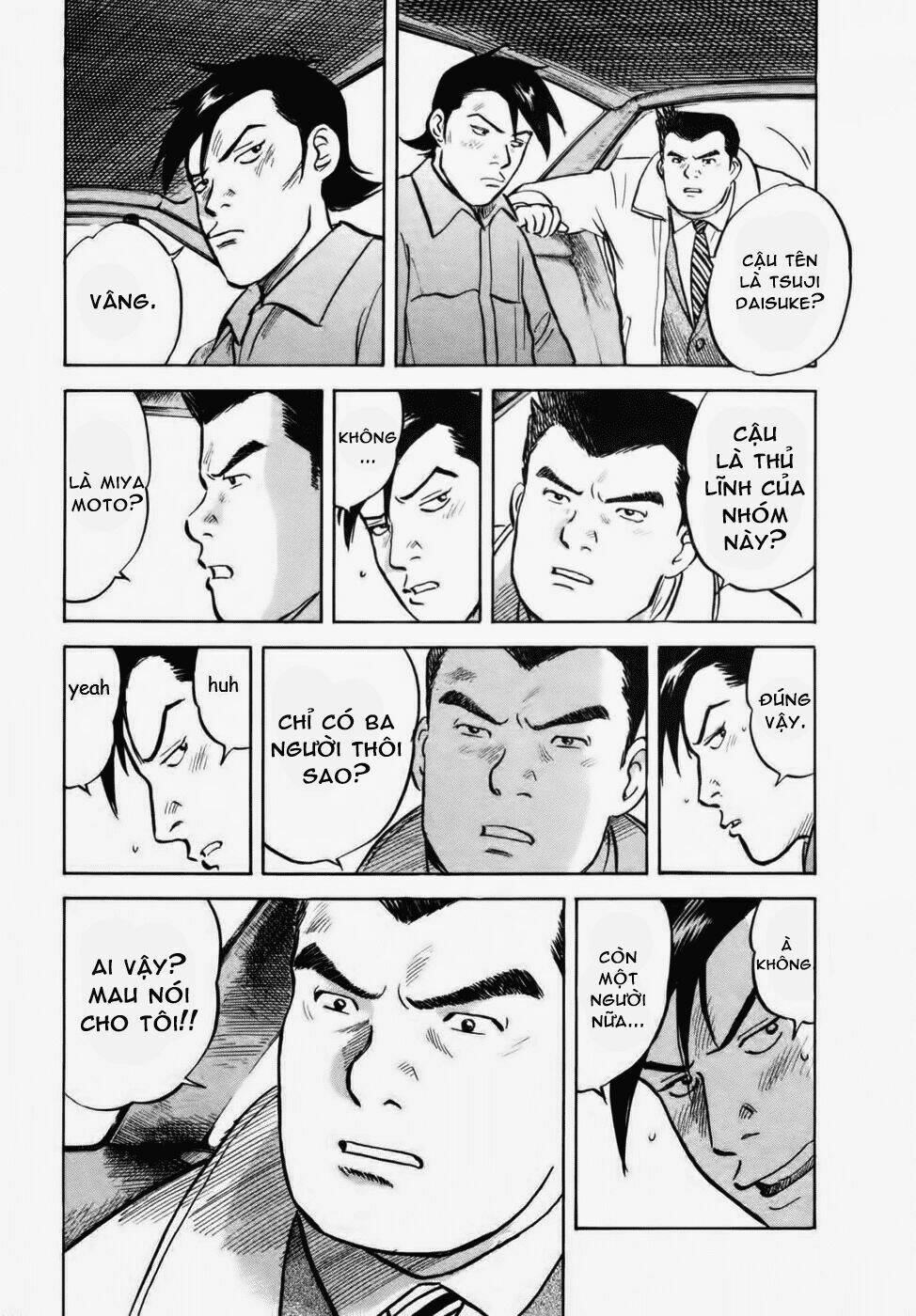 17-sai (kamata youji) chapter 29 13