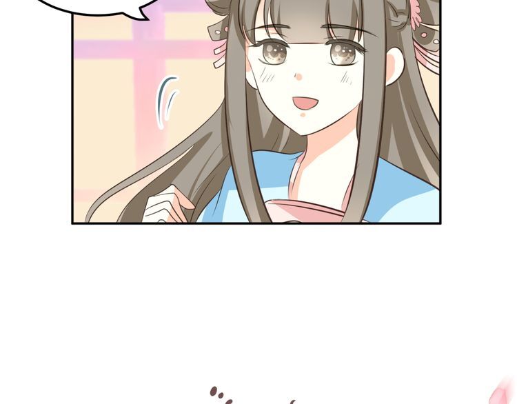 xuyên việt chi thiên tâm linh chapter 7.5 15