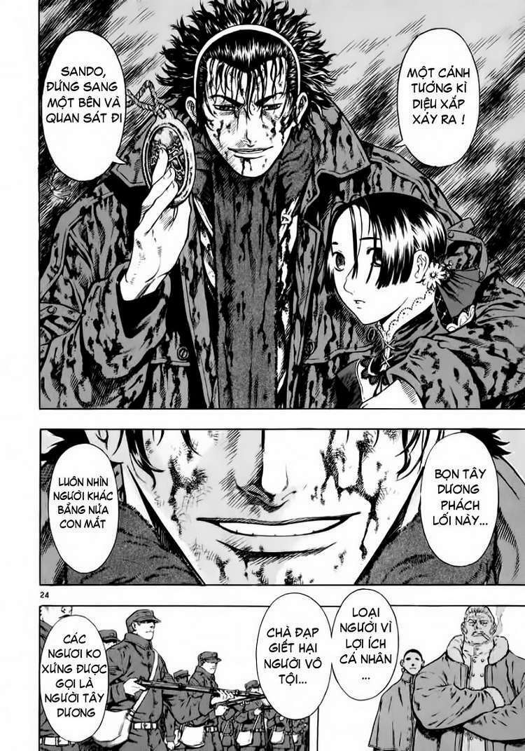 shin angyo onshi (tân ám hành ngự sử) chapter 33 24