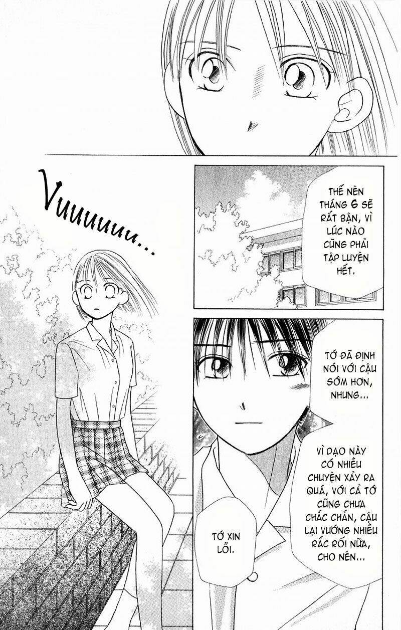 kare kano hajimemashita chapter 16 15