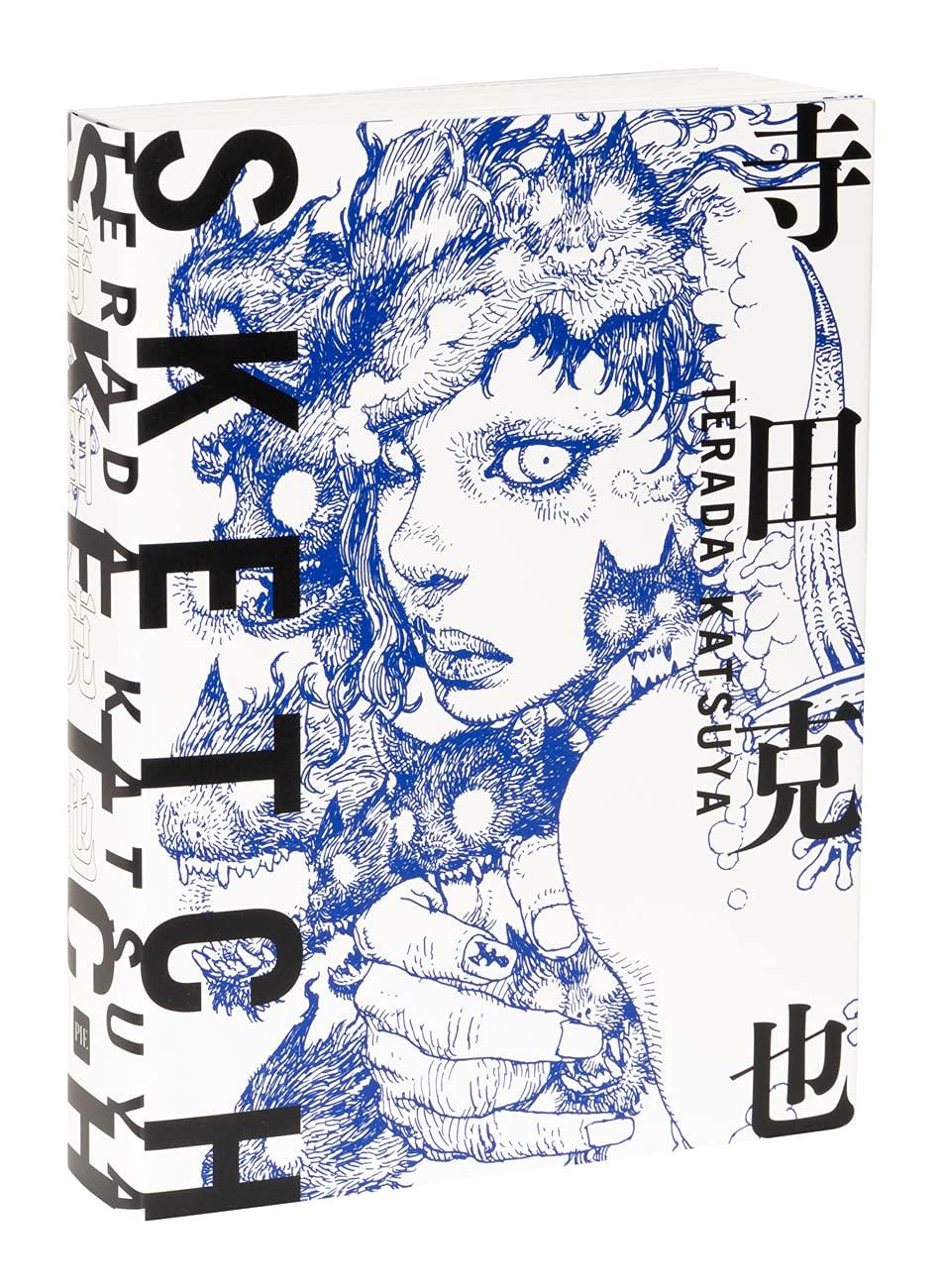 Terada Katsuya SKETCH (Japanese Edition)