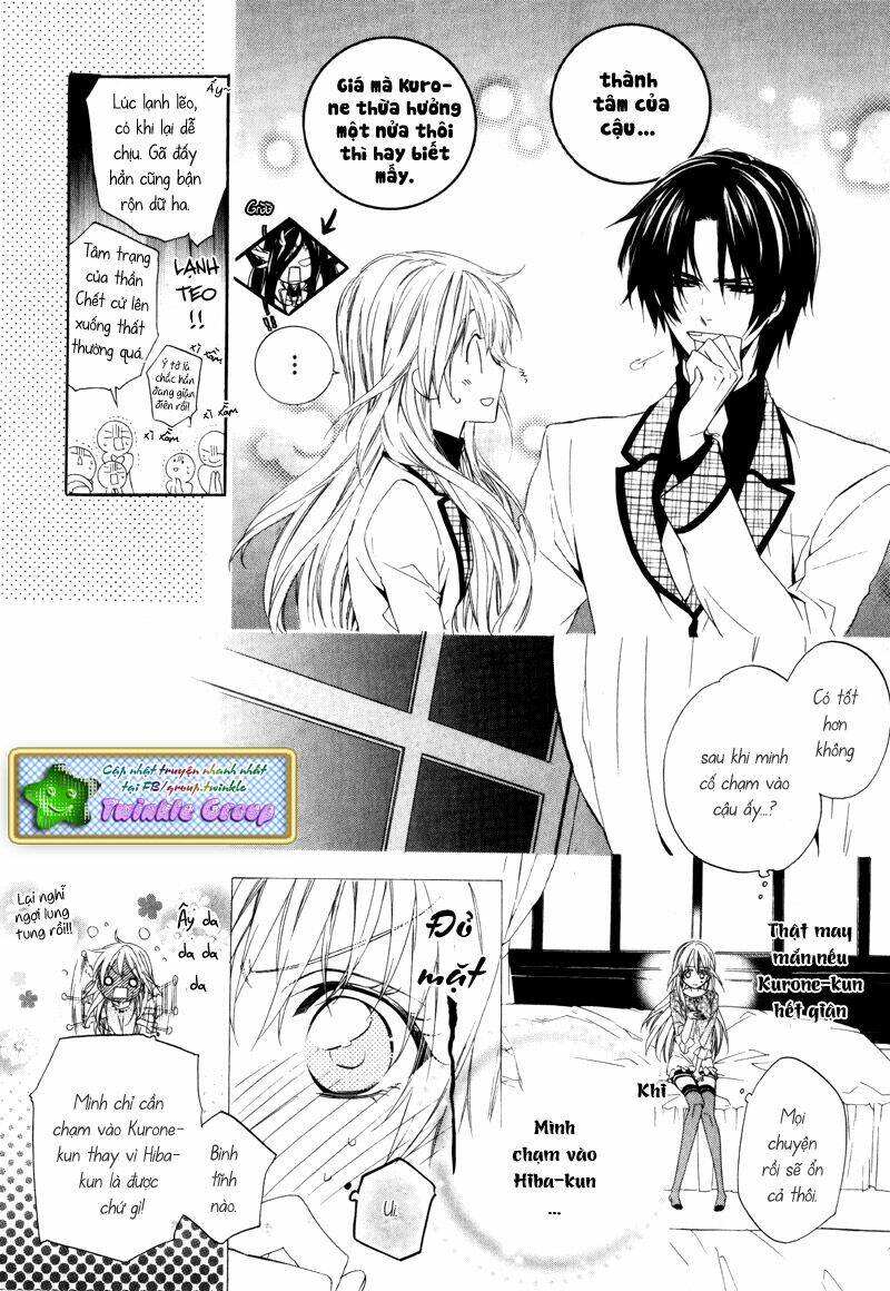 kami-sama gakuen armeria chapter 2 31