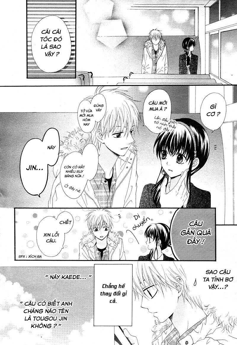 sakura no kioku chapter 1 12