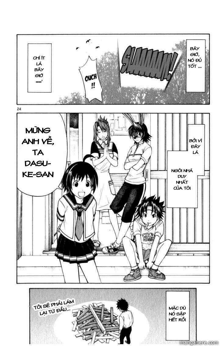 koko ga uwasa no el palacio chapter 7 25