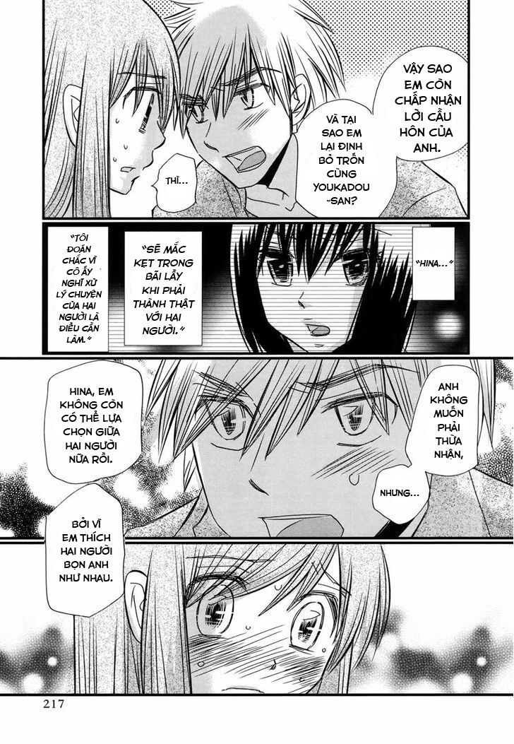 usotsuki paradox chapter 56 15