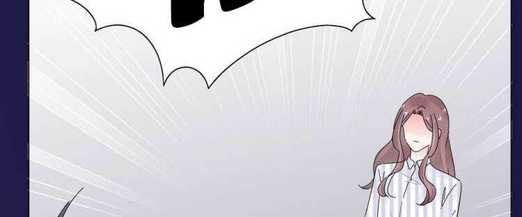 điều ước sủng ái bất bình đẳng chapter 111.2 9