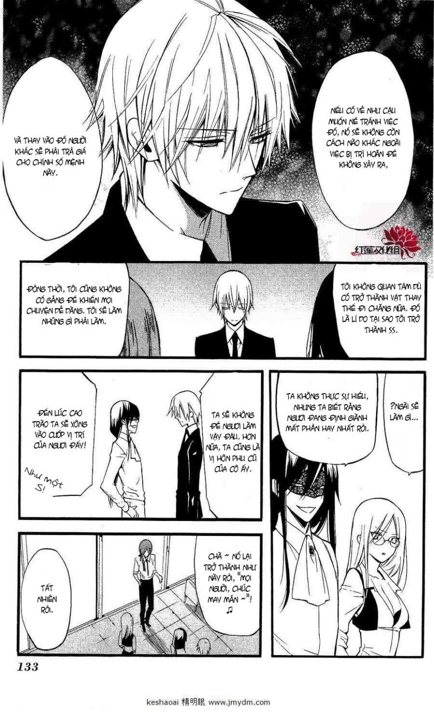 inu x boku ss chapter 17 14